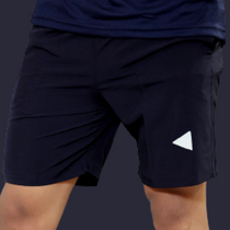 Track Pants & Shorts